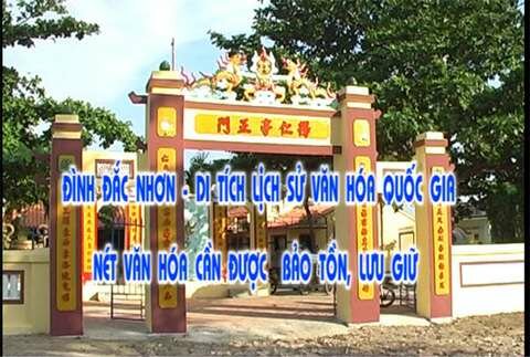 images/upload/NinhThuan/DinhDacNhon/anh01.jpg